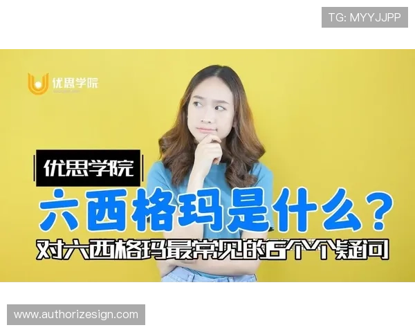 关于ag zhenren会员申请的常见疑问与专家详细解答指南