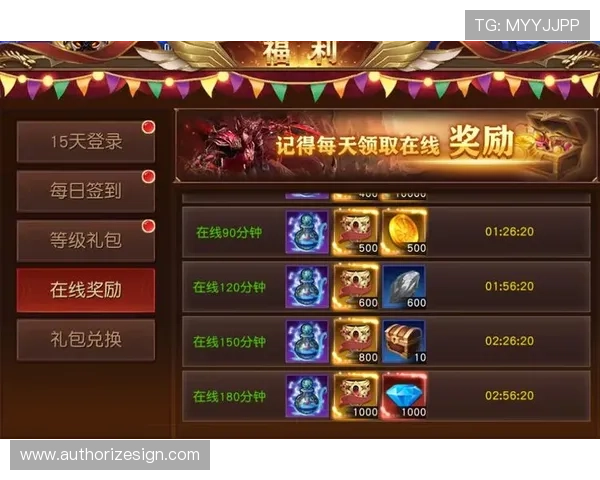 凯发注册送金币，开启精彩游戏新体验，轻松领取丰富奖励不断升级