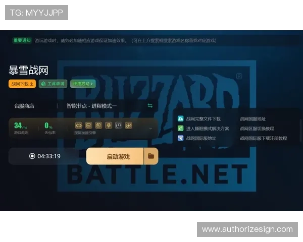 AG真人游戏常见问题解答，帮助新手快速上手并避免常见操作误区