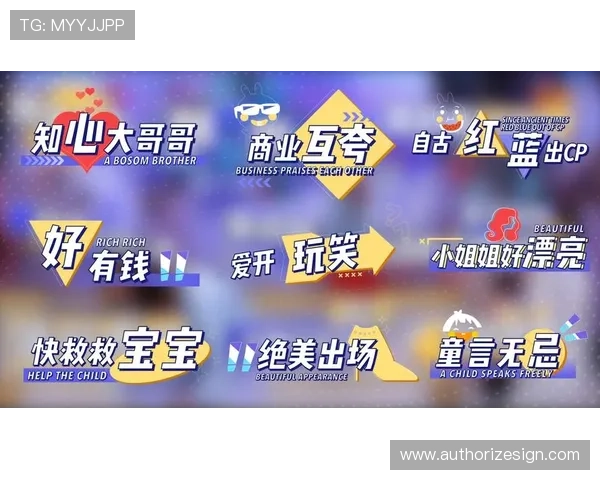 如何在MG真人网站上快速注册并顺利开始游戏,详细操作流程与注意事项解析