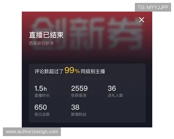 提升游戏体验的PA视讯网页平台操作指南与常见问题解答