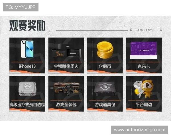 轻松注册PA视讯登录，开启专属的线上娱乐体验和丰厚奖励